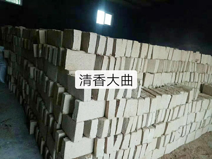 清香大曲