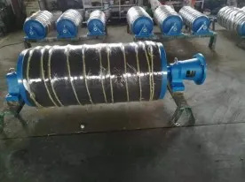 电动滚筒